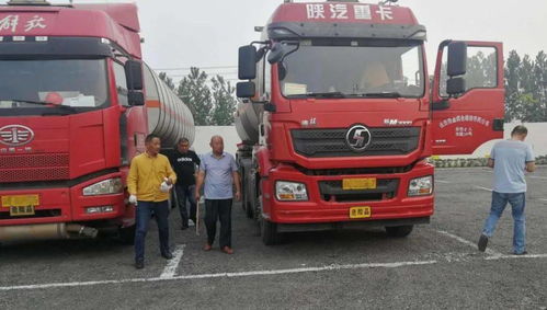 全市運(yùn)管部門(mén)開(kāi)展危險(xiǎn)貨物及普通貨物道路運(yùn)輸安全隱患大排查專項(xiàng)行動(dòng)