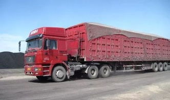 下月起我省道路貨物運(yùn)輸新規(guī) 全面推行貨運(yùn)單制度