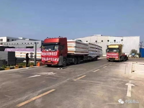 中物聯(lián)公路貨運(yùn)分會(huì)會(huì)員抗疫一線快訊 2020.02.01